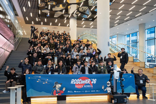 'ROSCon KR 2026' 참가자들이 기념사진을 촬영 중이다/사진제공=핑크랩