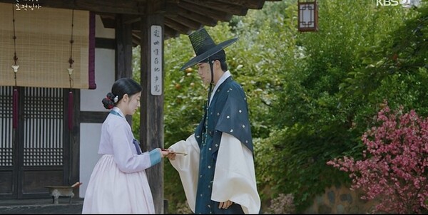 사진='은애하는 도적님' 방송 영상 캡처