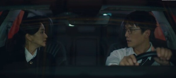 사진='판사 이한영' 방송 영상 캡처