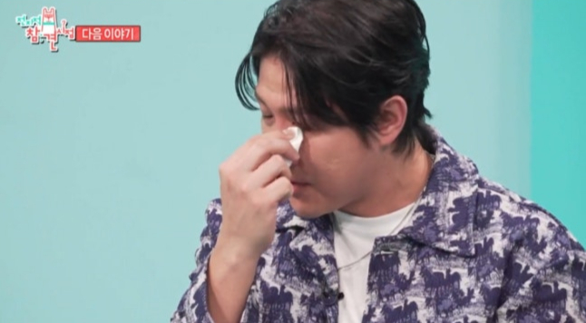 / 사진=MBC 전지적 참견 시점