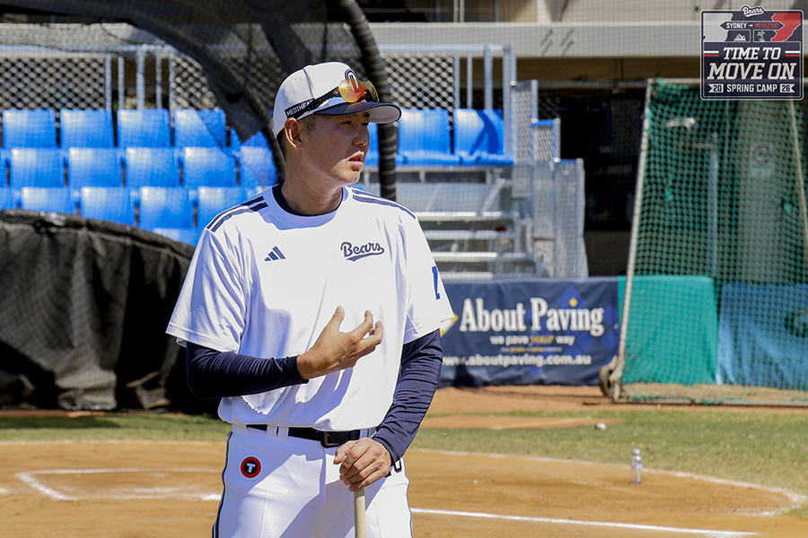 두산 베어스 선수단의 호주 시드니 스프링캠프 모습. 김원형 두산 베어스 감독. /사진=두산 베어스 제공