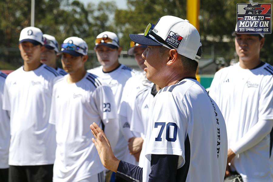 두산 베어스 선수단의 호주 시드니 스프링캠프 모습. 김원형 두산 베어스 감독. /사진=두산 베어스 제공
