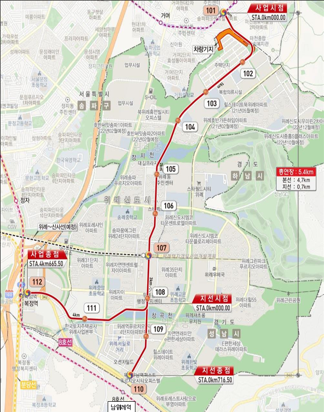 위례선 노선도 / 사진제공=서울시