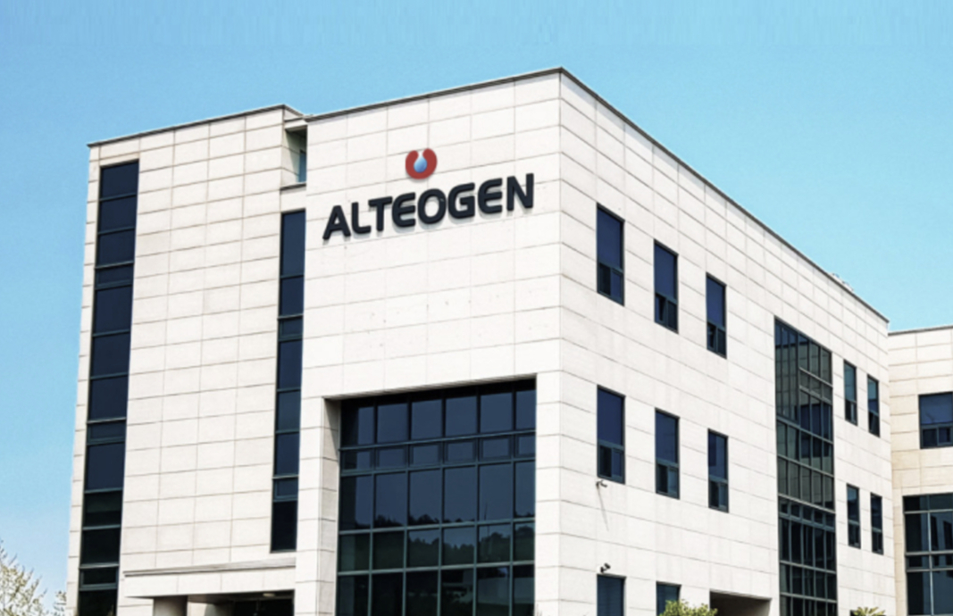 알테오젠 사옥. /알테오젠 홈페이지 갈무리