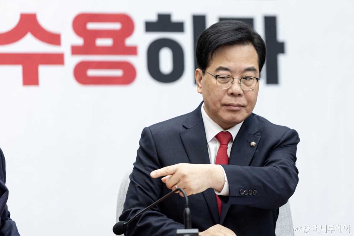 (서울=뉴스1) 이승배 기자 = 송언석 국민의힘 원내대표가 23일 서울 여의도 국회에서 열린 원내대책회의에 참석해 있다. 2026.1.23/뉴스1  Copyright © 뉴스1. All rights reserved. 무단 전재 및 재배포,  AI학습 이용 금지. /사진=(서울=뉴스1) 이승배 기자