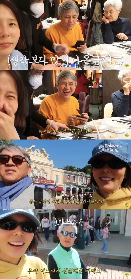 방송인 김나영이 재혼 후 시댁 식구들과 함께한 홍콩 여행을 공개했다. /사진=김나영의 nofilterTV