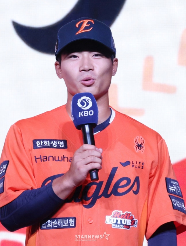 지난해 9월 신인 드래프트에서 한화의 선택을 받은 오재원. /사진=김진경 대기자