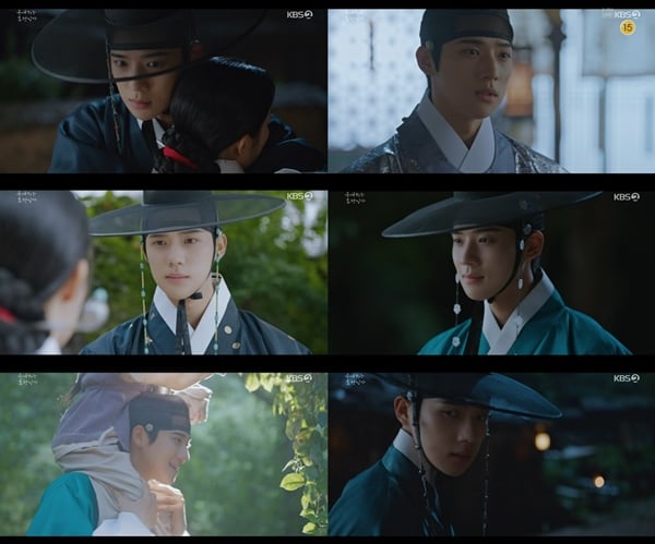 KBS 2TV 토일 미니시리즈 '은애하는 도적님아'./사진=KBS 2TV 토일 미니시리즈 '은애하는 도적님아' 방송 화면 캡처