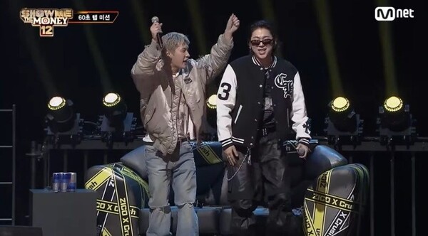 '쇼미더머니12' 방송화면 / 사진=Mnet, 티빙