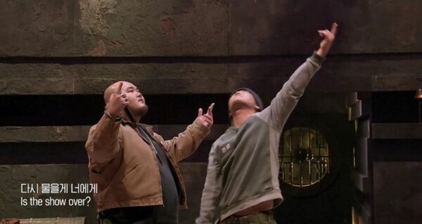 '야차의 세계' 방송화면 / 사진=Mnet, 티빙