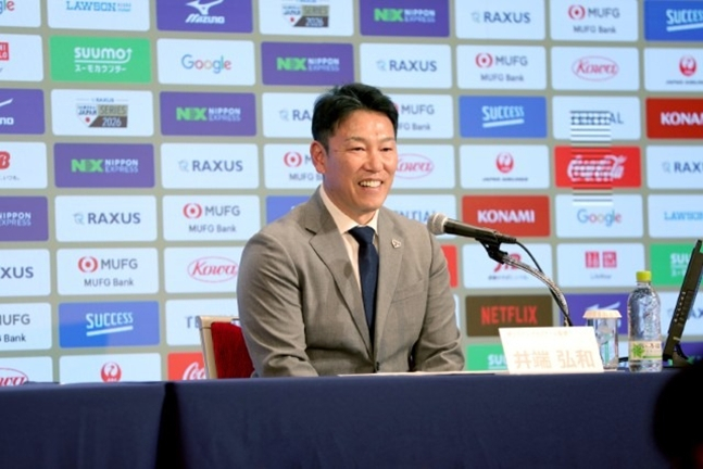 26일 엔트리를 발표하고 있는 이바타 히로카즈 일본 대표팀 감독. /사진=일본야구국가대표팀 공식 홈페이지
