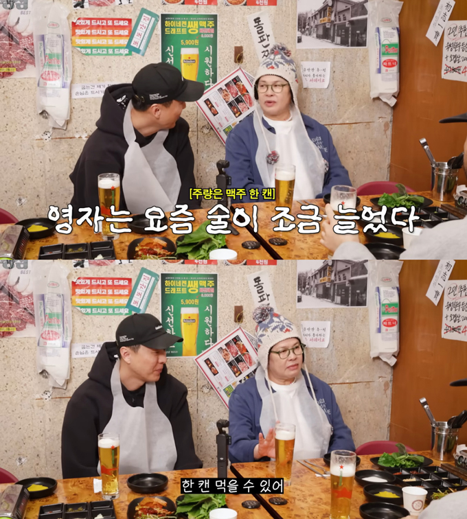 개그우먼 이영자가 과거 술에 취해 실신한 적이 있다고 털어놨다./사진=유튜브 채널 '이영자 TV' 영상