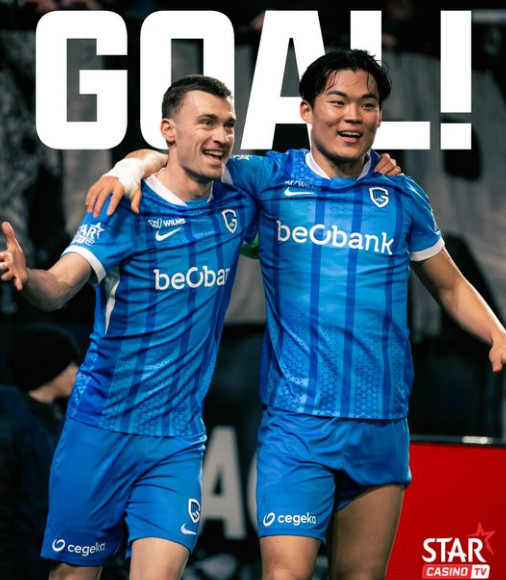 헹크 공격수 오현규(오른쪽). /사진=헹크 공식 SNS 갈무리