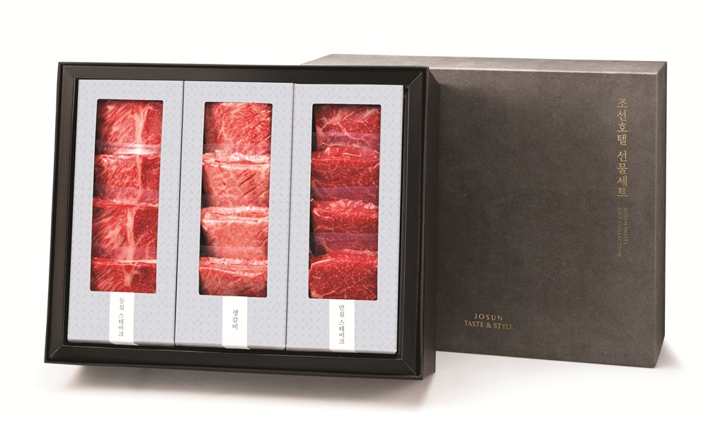 2026 조선호텔 설 선물세트. /사진제공=조선호텔. 