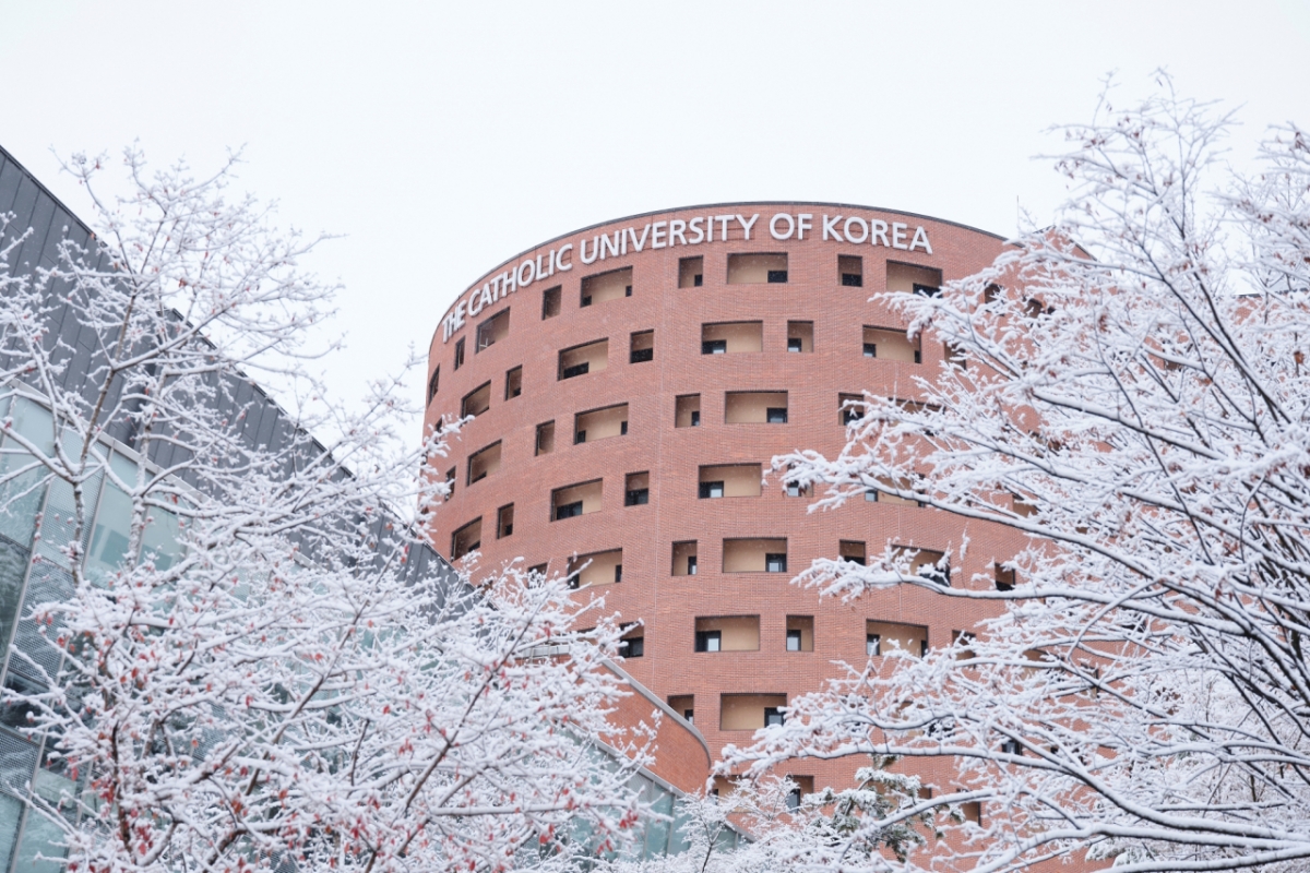 가톨릭대학교 성심교정 안드레아관 전경./사진제공=가톨릭대