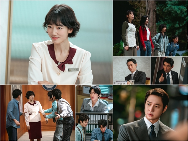 tvN 토일드라마 '언더커버 미쓰홍'./사진제공=tvN