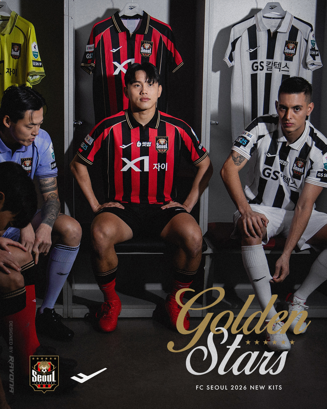 FC서울 2026시즌 유니폼. /사진=FC서울 제공