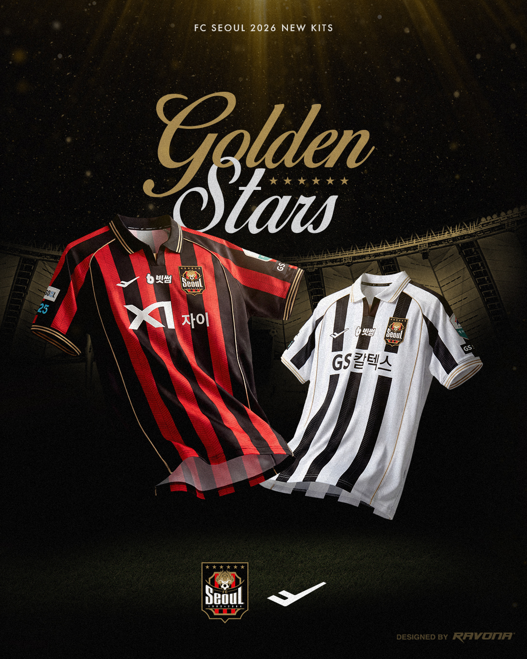 FC서울 2026시즌 유니폼. /사진=FC서울 제공