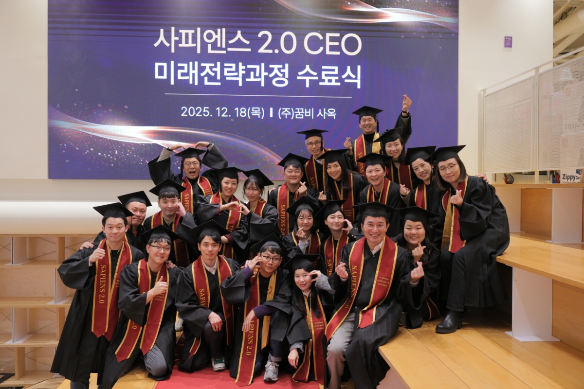 사진제공=그래비티벤처스