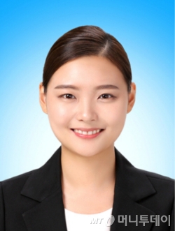 김효정 정치부 기자.