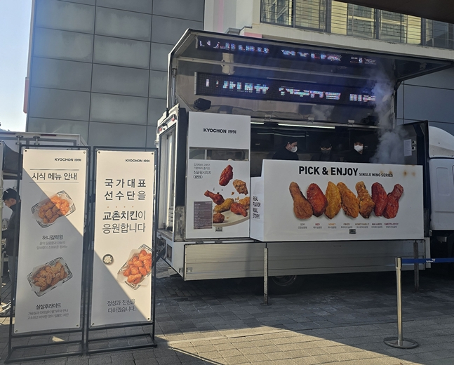 /사진=대한체육회