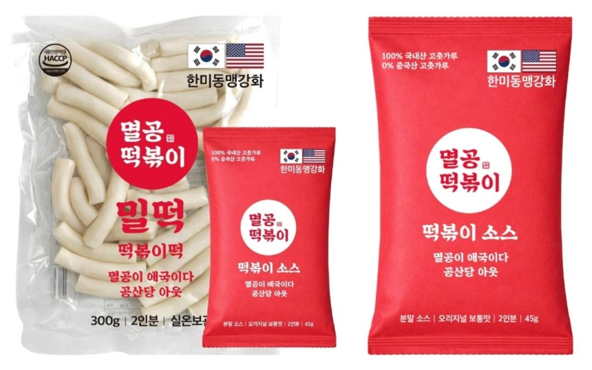 /사진=김 대표 인스타그램