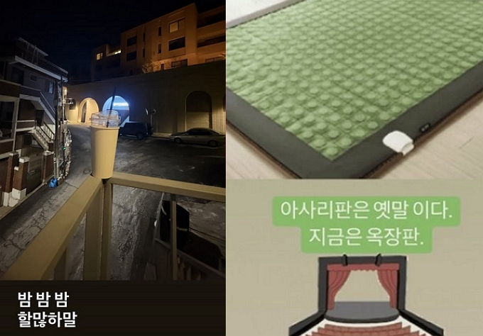 뮤지컬 배우 김소향 김호영이 각자 자신의 계정이 올린 게시물. 옥주현을 향한 것이 아니냐는 의혹이 일었다. /사진=인스타그램