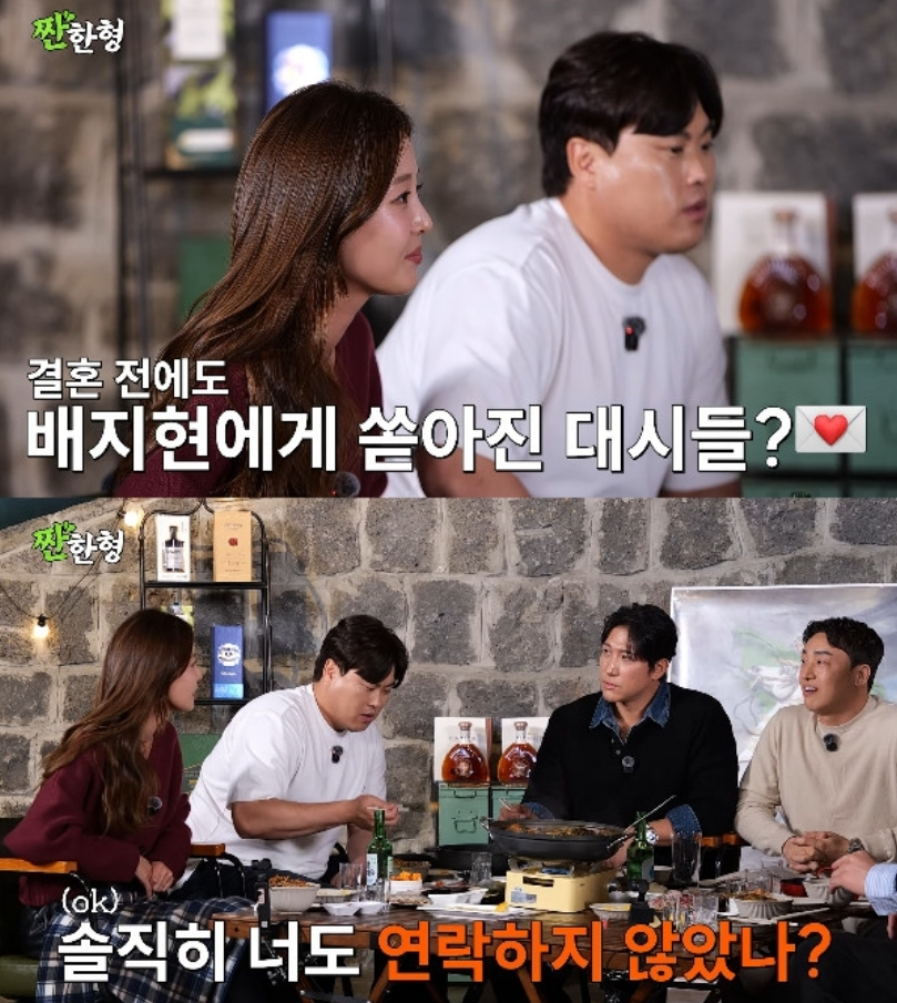 전 야구선수 황재균이 절친 류현진의 아내 배지현에게 과거 대시했다는 사실이 밝혀졌다. /사진=유튜브 영상 갈무리