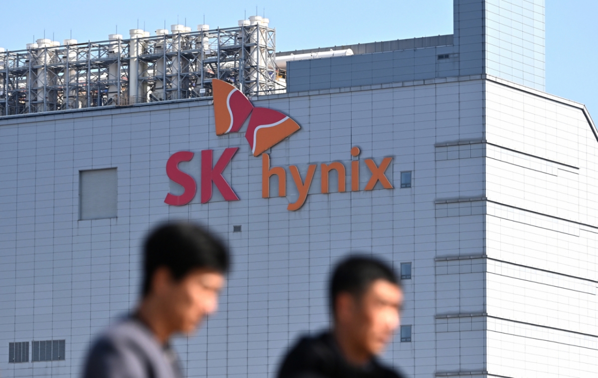 경기 이천시 SK 하이닉스 본사 모습./사진=뉴시스