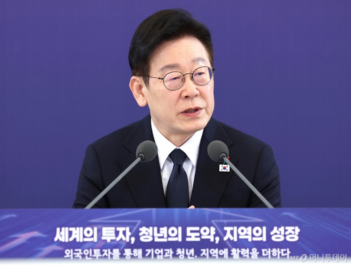 [서울=뉴시스] 최동준 기자 = 이재명 대통령이 28일 청와대에서 열린 외국인 투자 기업 간담회에서 발언하고 있다. 2026.01.28. photocdj@newsis.com /사진=