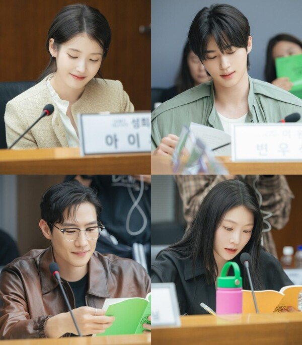 (왼쪽 상단부터 시계방향) 아이유, 변우석, 공승연, 노상현 / 사진=MBC