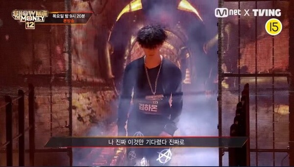 '쇼미더머니12' / 사진=Mnet, 티빙