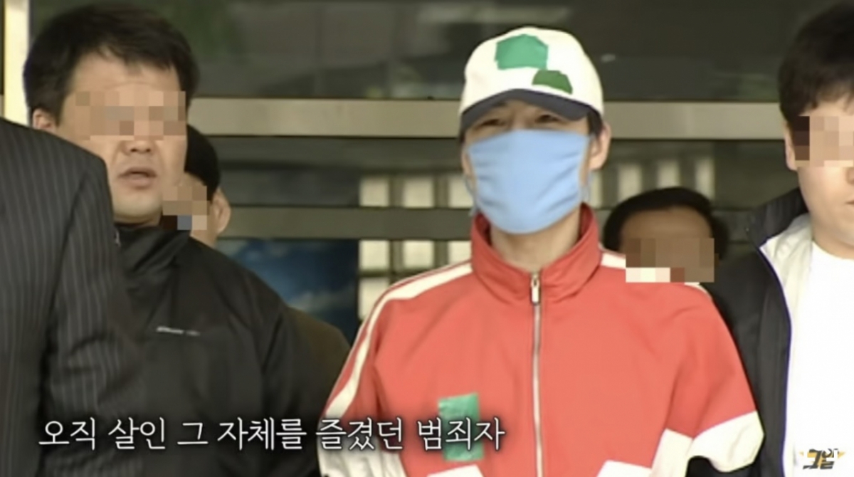 연쇄살인범 정남규. /사진=유튜브 채널 SBS '그것이 알고 싶다' 갈무리