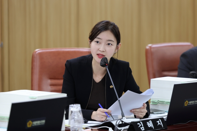 ▲김혜지 서울시의원/사진제공=서울시의회