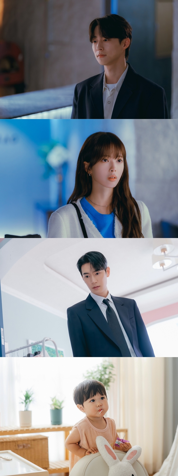 tvN 수목드라마 '우주를 줄게'./사진제공=tvN