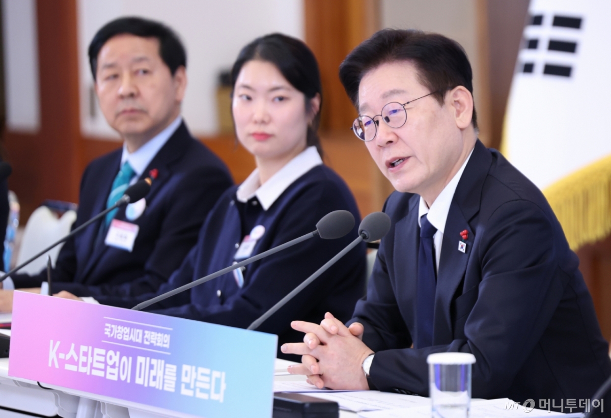 [서울=뉴시스] 고범준 기자 = 이재명 대통령이 30일 청와대에서 열린 국가창업시대 전략회의 'K-스타트업이 미래를 만든다'에서 발언하고 있다. (청와대통신사진기자단) 2026.01.30. bjko@newsis.com /사진=