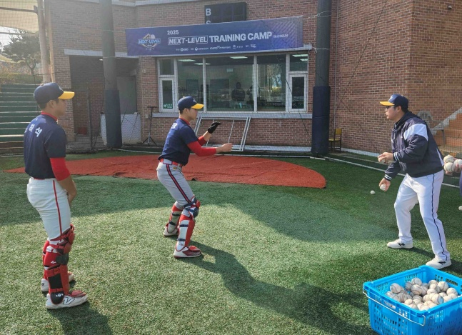 KBO Next-Level Training Camp 현장. /사진=KBO 제공