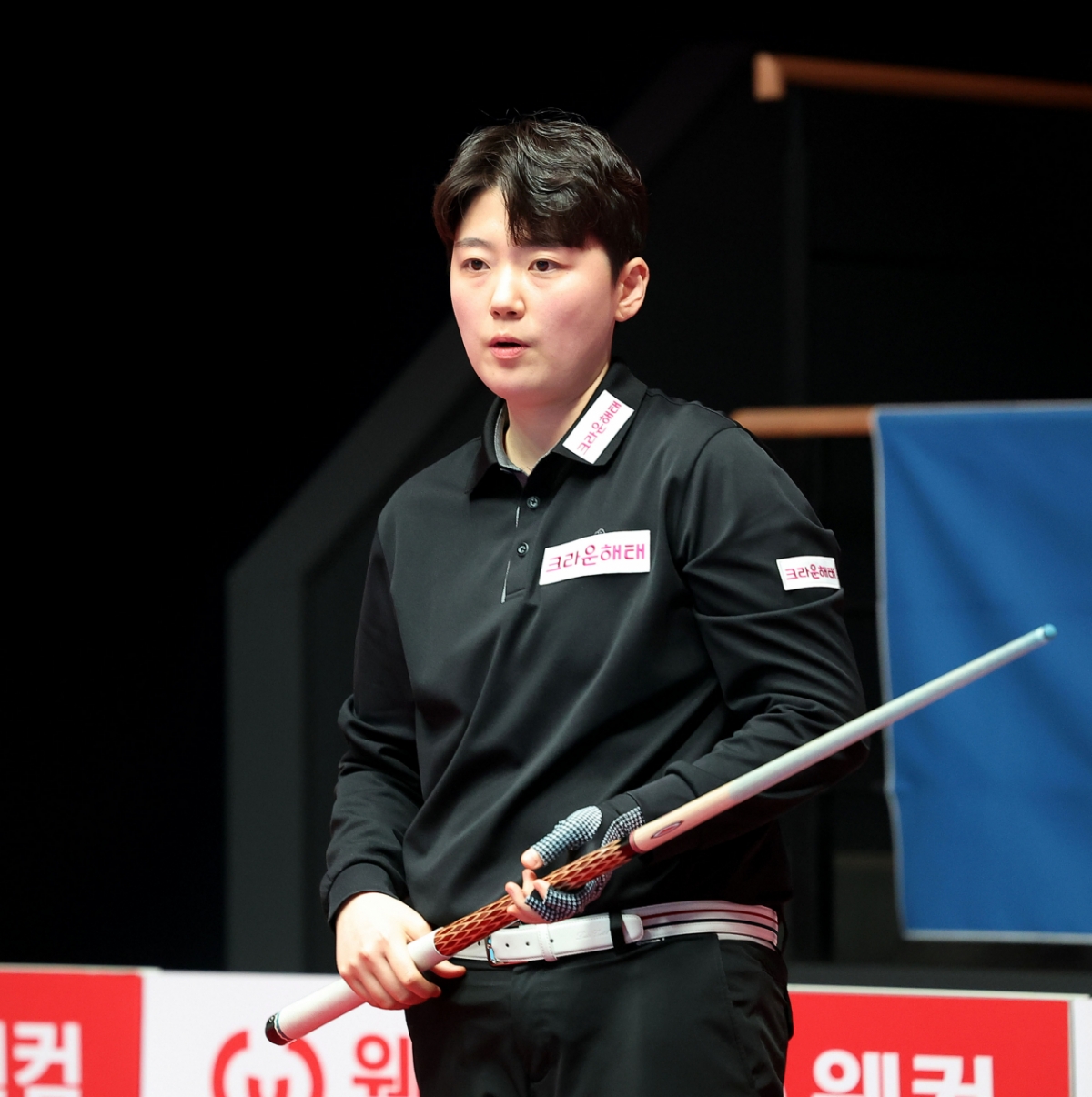 백민주. /사진=PBA 제공