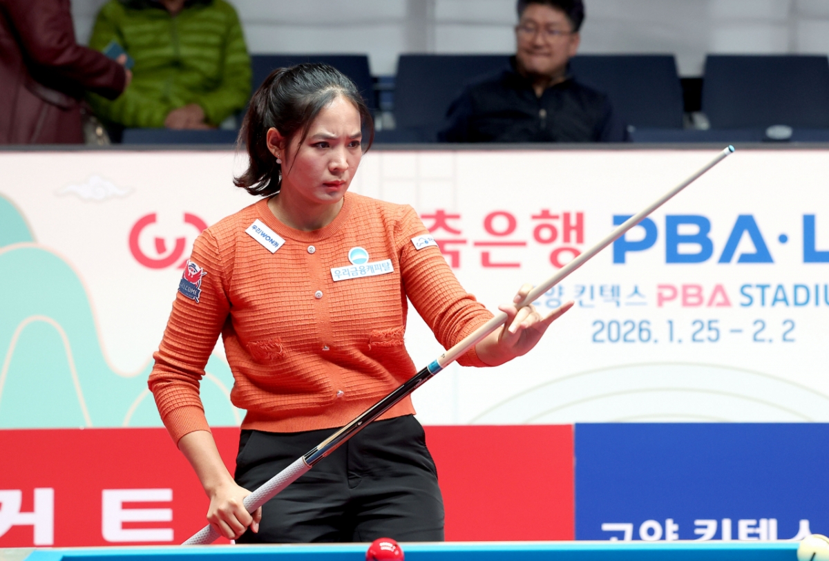 스롱 피아비. /사진=PBA 제공