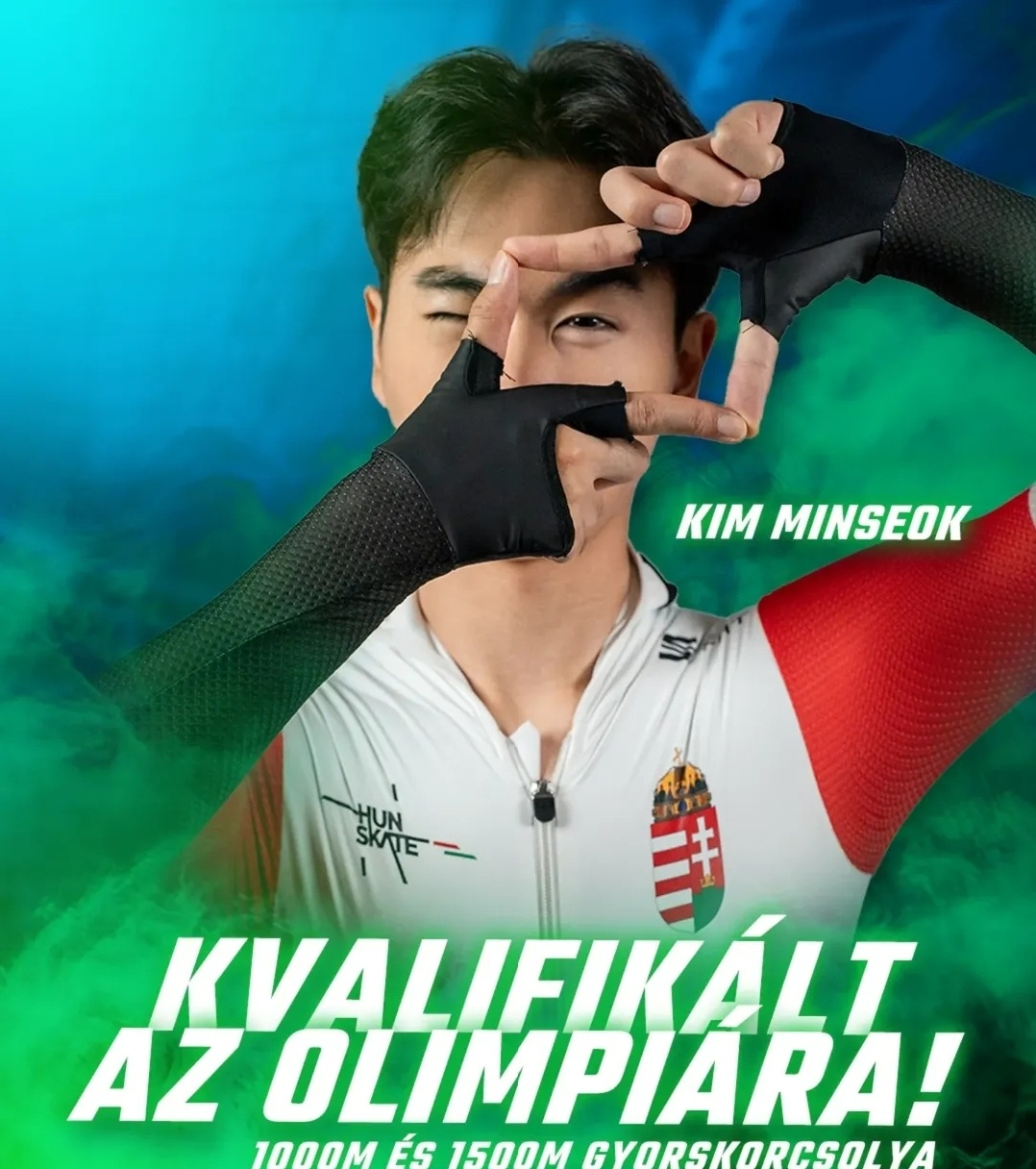 헝가리 국가대표팀으로 활동 중인 김민석. /사진=헝가리 빙상연맹 공식 사회관계망서비스(SNS) 갈무리