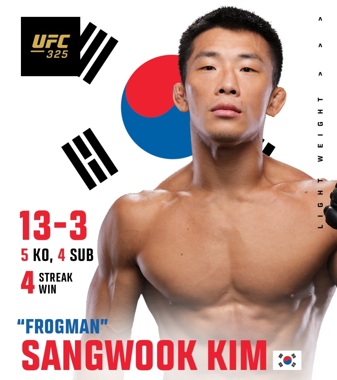 RTU 결승까지 진출한 김상욱. /사진=UFC 공식 사회관계망서비스(SNS)