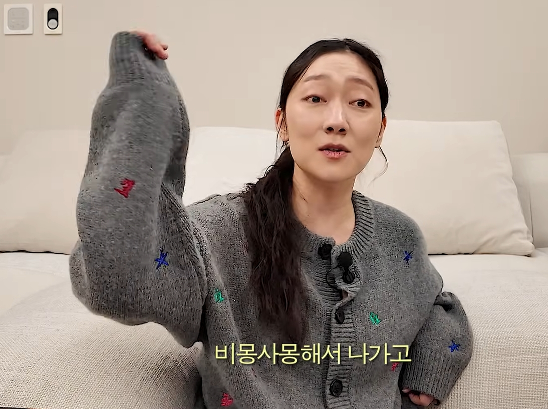 박경혜가 혜리 TCI(기질 및 성격검사) 결과를 보고 울었다고 털어놨다. /사진=유튜브 갈무리 