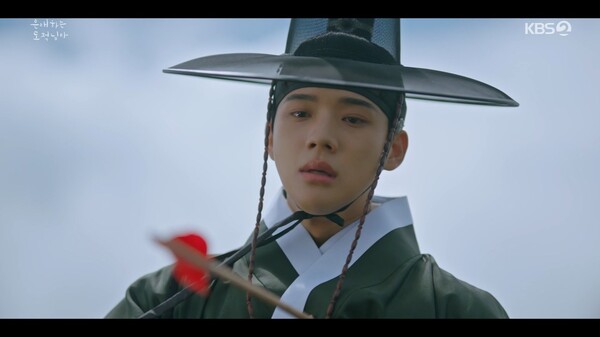 사진='은애하는 도적님아' 방송 영상 캡처 