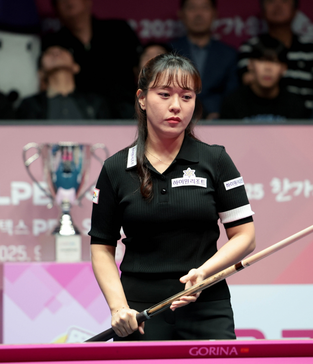 임경진. /사진=PBA 제공