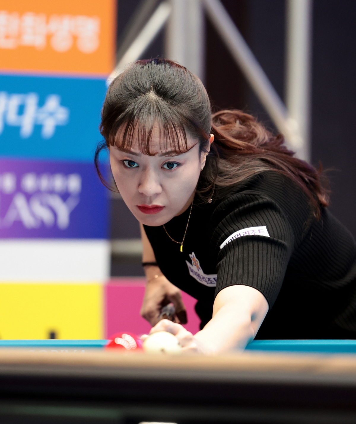 임경진. /사진=PBA 제공