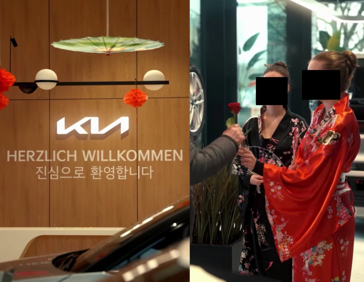 /사진= H업체 SNS 갈무리