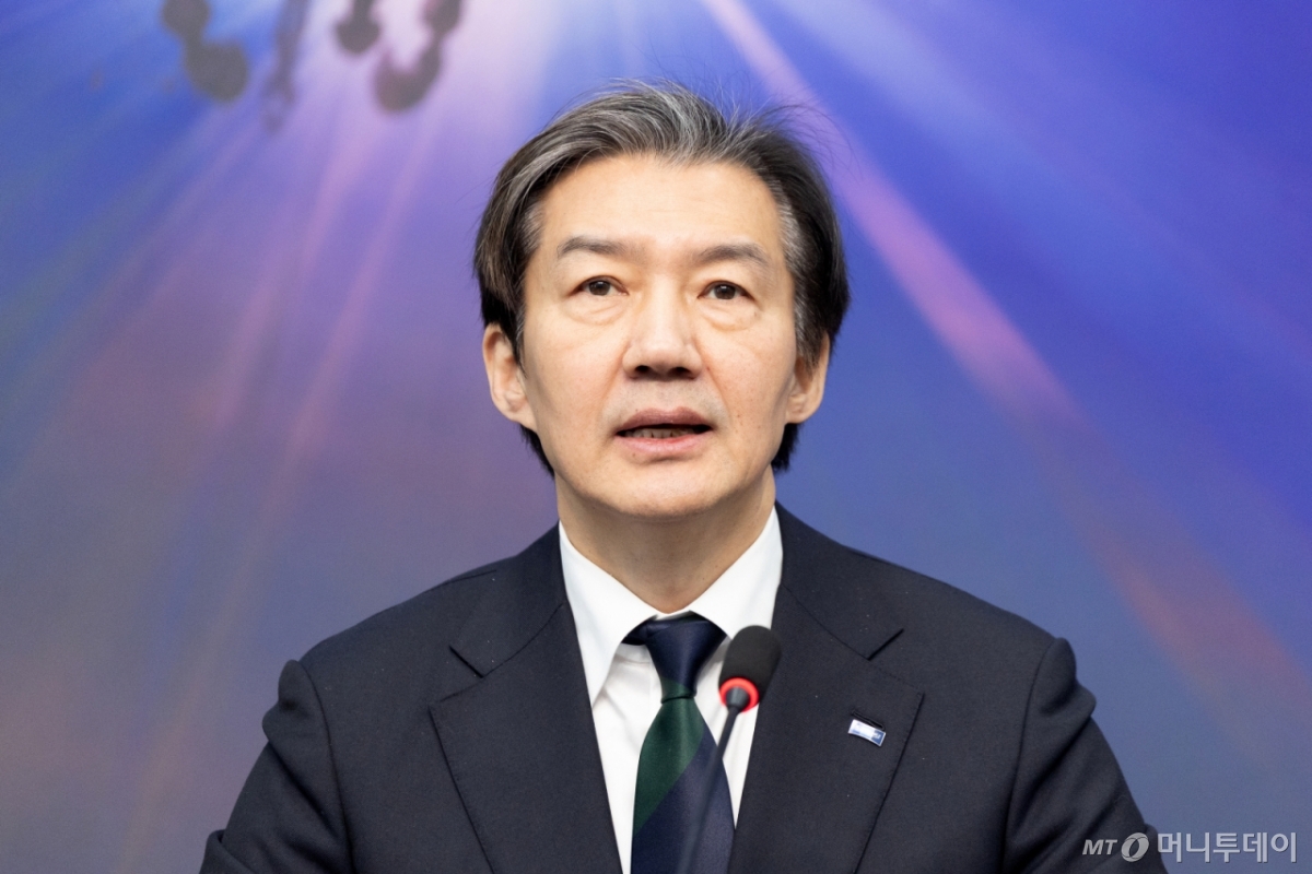 (서울=뉴스1) 이승배 기자 = 조국 조국혁신당 대표가 29일 서울 여의도 국회에서 열린 최고위원회의에서 모두발언하고 있다. 2026.1.29/뉴스1 Copyright © 뉴스1. All rights reserved. 무단 전재 및 재배포, AI학습 이용 금지. /사진=(서울=뉴스1) 이승배 기자