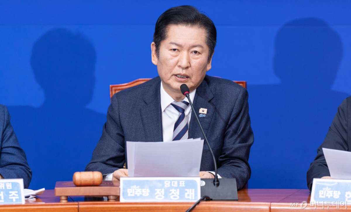 (서울=뉴스1) 이승배 기자 = 정청래 더불어민주당 대표가 2일 서울 여의도 국회에서 열린 최고위원회의에서 모두발언하고 있다. 2026.2.2/뉴스1 Copyright © 뉴스1. All rights reserved. 무단 전재 및 재배포, AI학습 이용 금지. /사진=(서울=뉴스1) 이승배 기자