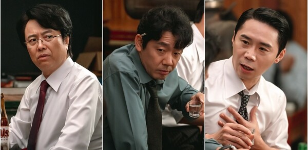 '언더커버 미쓰홍' 서현철(왼쪽부터) 김도현 임철수. 사진제공=tvN