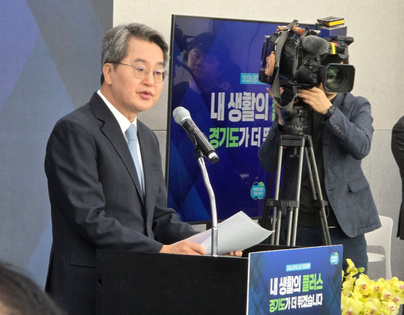 김동연 경기도지사가 신년 기자회견을 열어 올해 도정을 설명하고 있다./사진=이민호기자